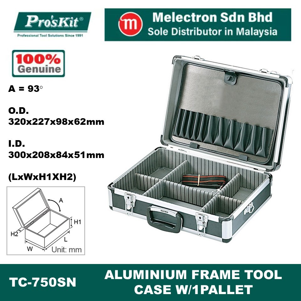 ProsKit TC-750SN เคสเครื่องมือกรอบอลูมิเนียมพร้อมพาเลท 1 อัน