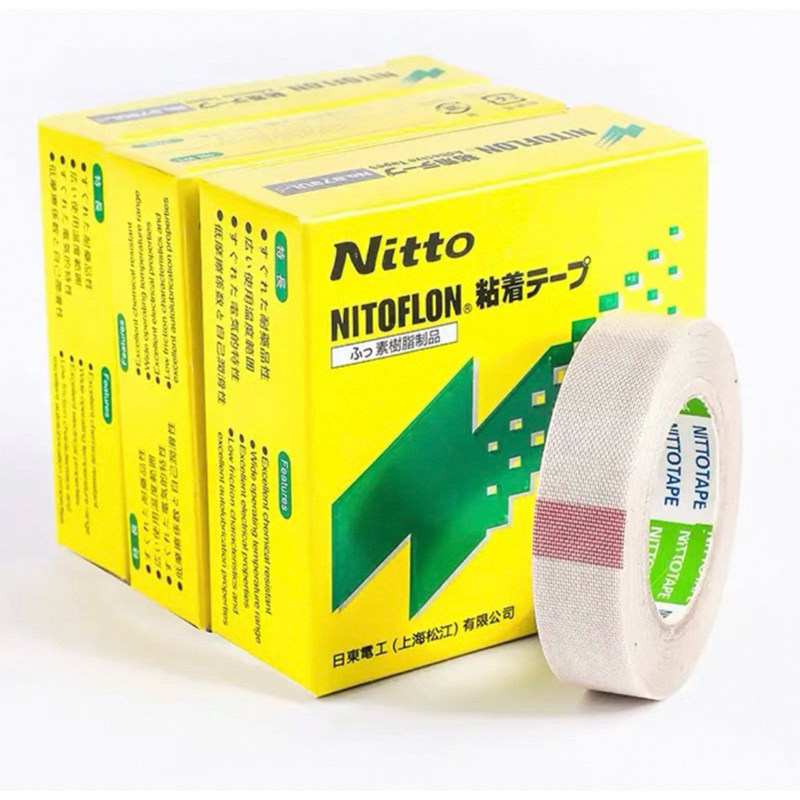 เทปเทฟลอน Nitto 973UL-S, เทปปิดผนึก PTFE อุณหภูมิสูง