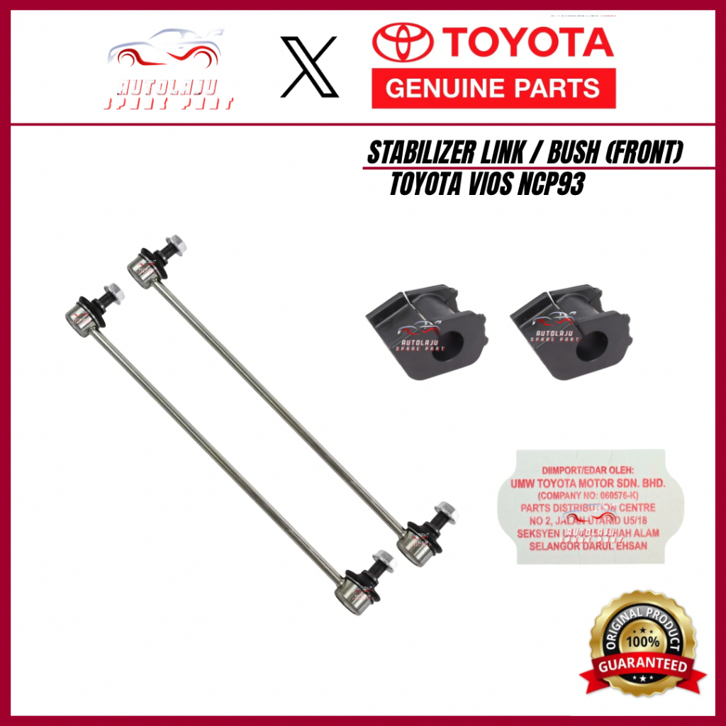 TOYOTA VIOS NCP93 DUGONG (2009-2012) STABILIZER LINK BUSH TOYOTA PARTS