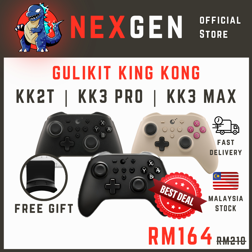 GULIKIT KING KONG KK2 KK3 PRO / MAX | คอนโทรลเลอร์ PC / Android / IOS / Switch | ถัดไปเจน