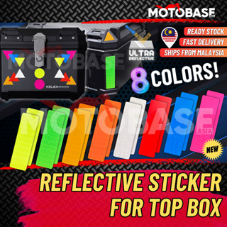 รถจักรยานยนต์กล่องด้านบนความปลอดภัยสติกเกอร์สะท้อนแสง2ชิ้นสี…