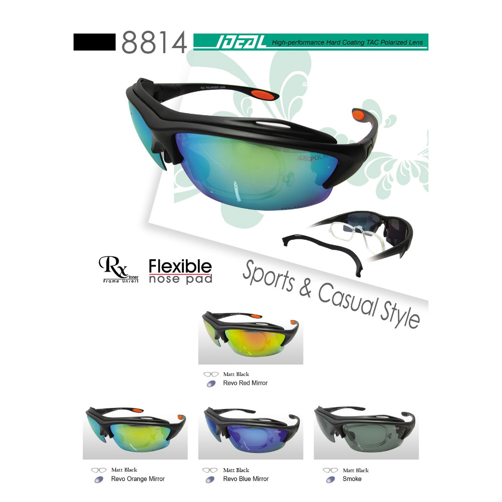 CTS IDEAL 8814 แว่นกันแดดโพลาไรซ์ (แบบสอด)