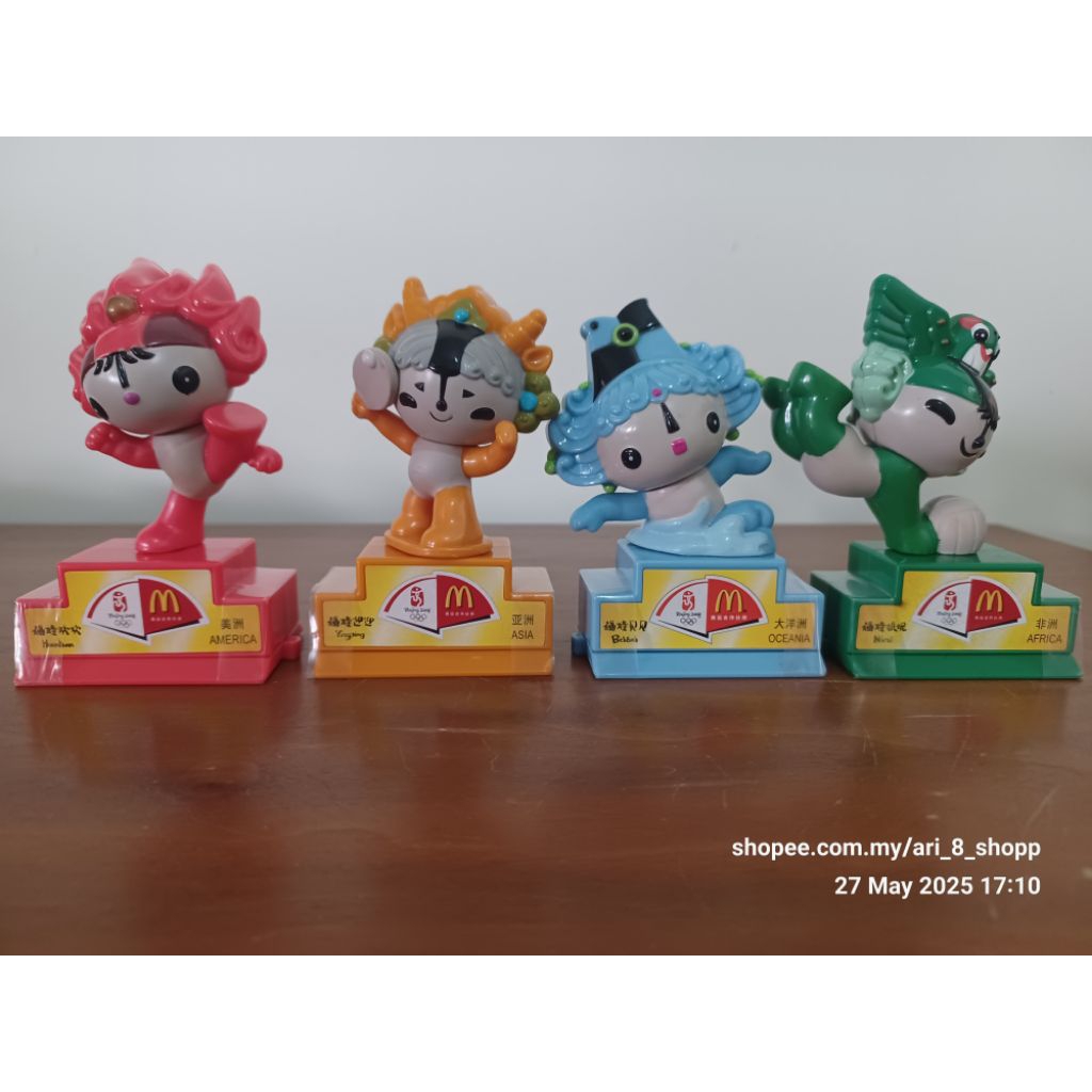 Olympics 2008 Made for McDs ของใหม่