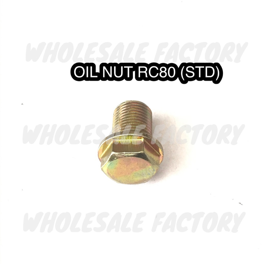 น้ํามันถั่วมาตรฐาน SUZUKI RC80 RC100 RGV RR RG SPORT ENGINE OIL BOLT