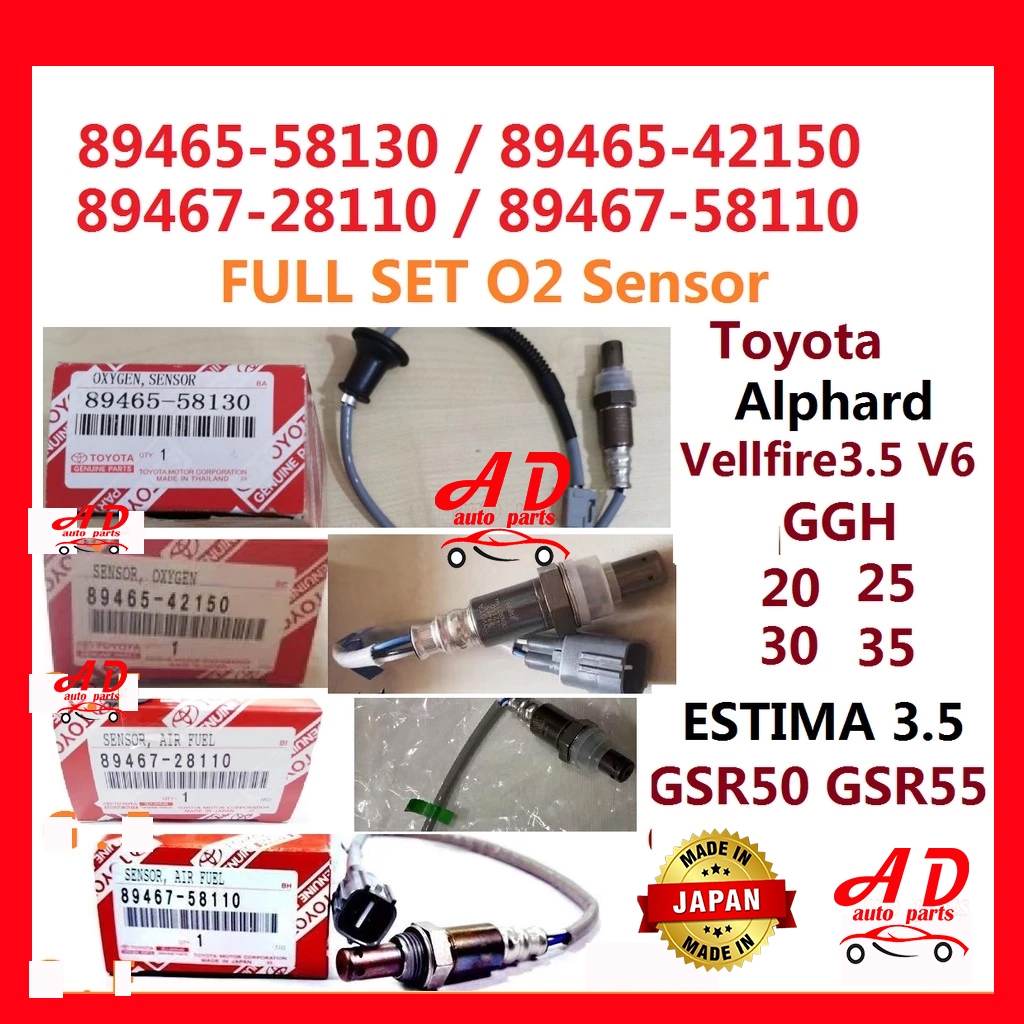 NEW JAPAN Toyota O2 Sensor Alphard Vellfire 3.5 V6 GGH20 GGH25 2GR-FE GGH30 GGH35 Estima V6 3.5 (200