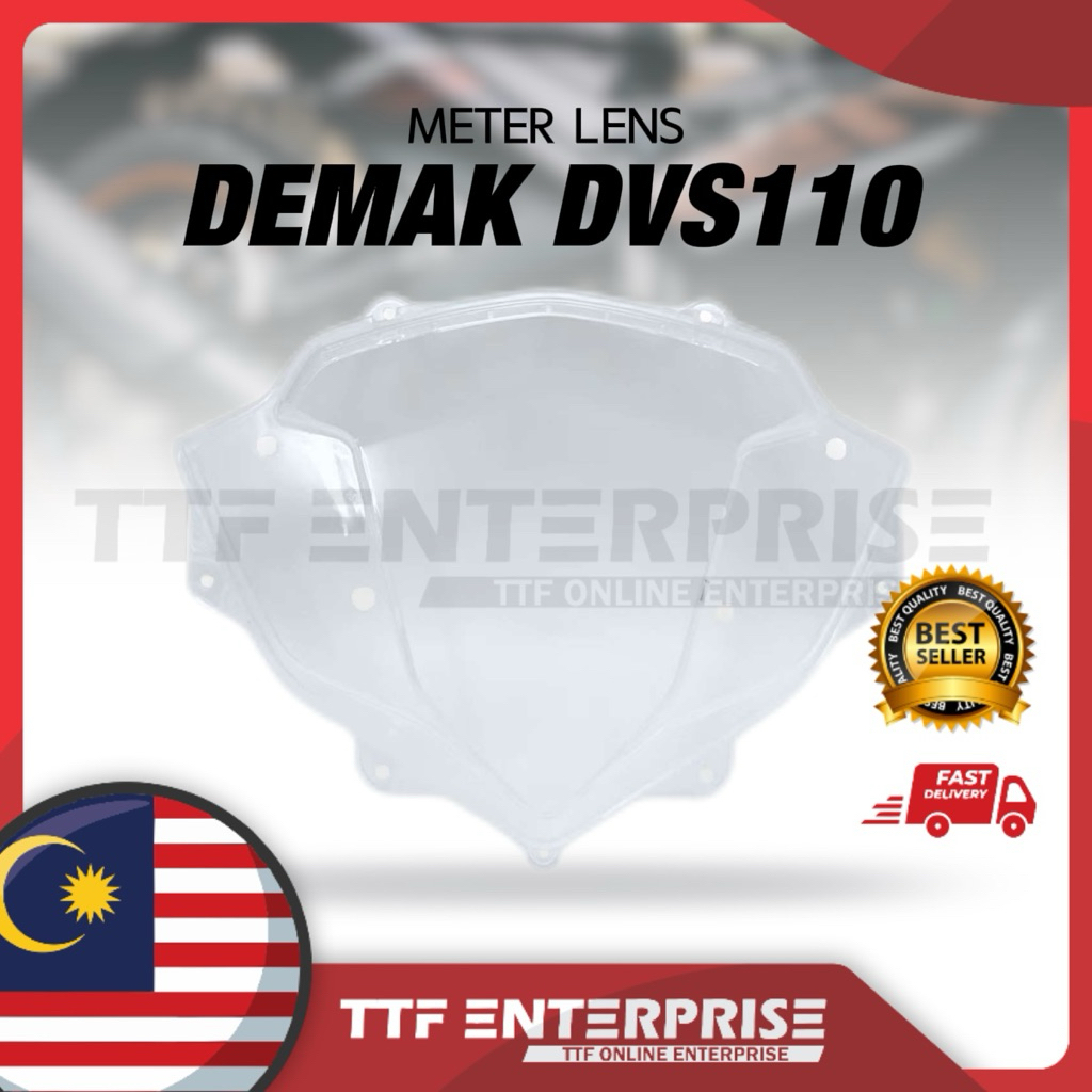 เลนส์ DEMAK DVS110 เมตร (OE) ฝาครอบมิเตอร์ CASING DVS 110 DVS110