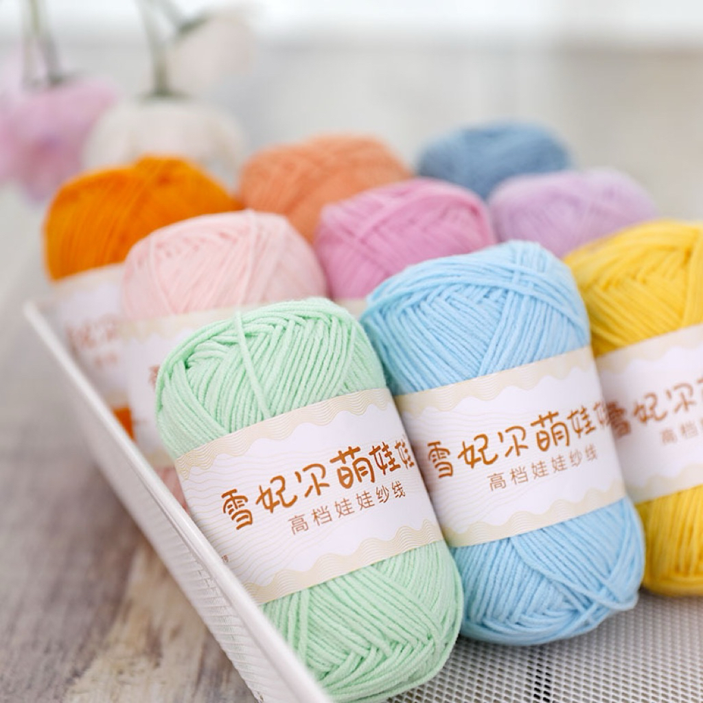 (1-73)Xue Fei Er Yarn Mengwawa2 4ply Milk Cotton Yarn 50g Crochet Benang Kait mengwawa 2 雪จะคิดถึง 2