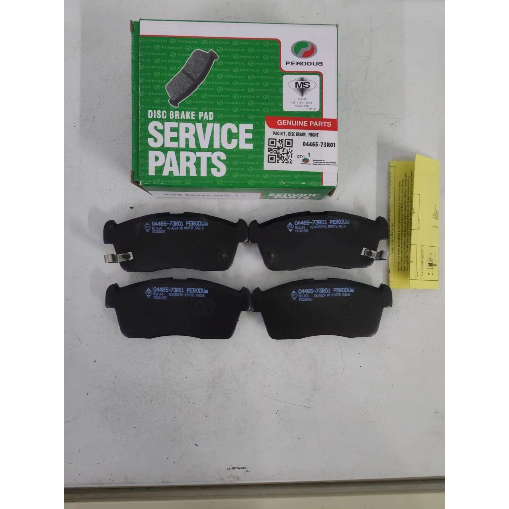 04465-73R01 ผ้าเบรคหน้า Perodua Perodua Myvi Old D73 2005 - 2011