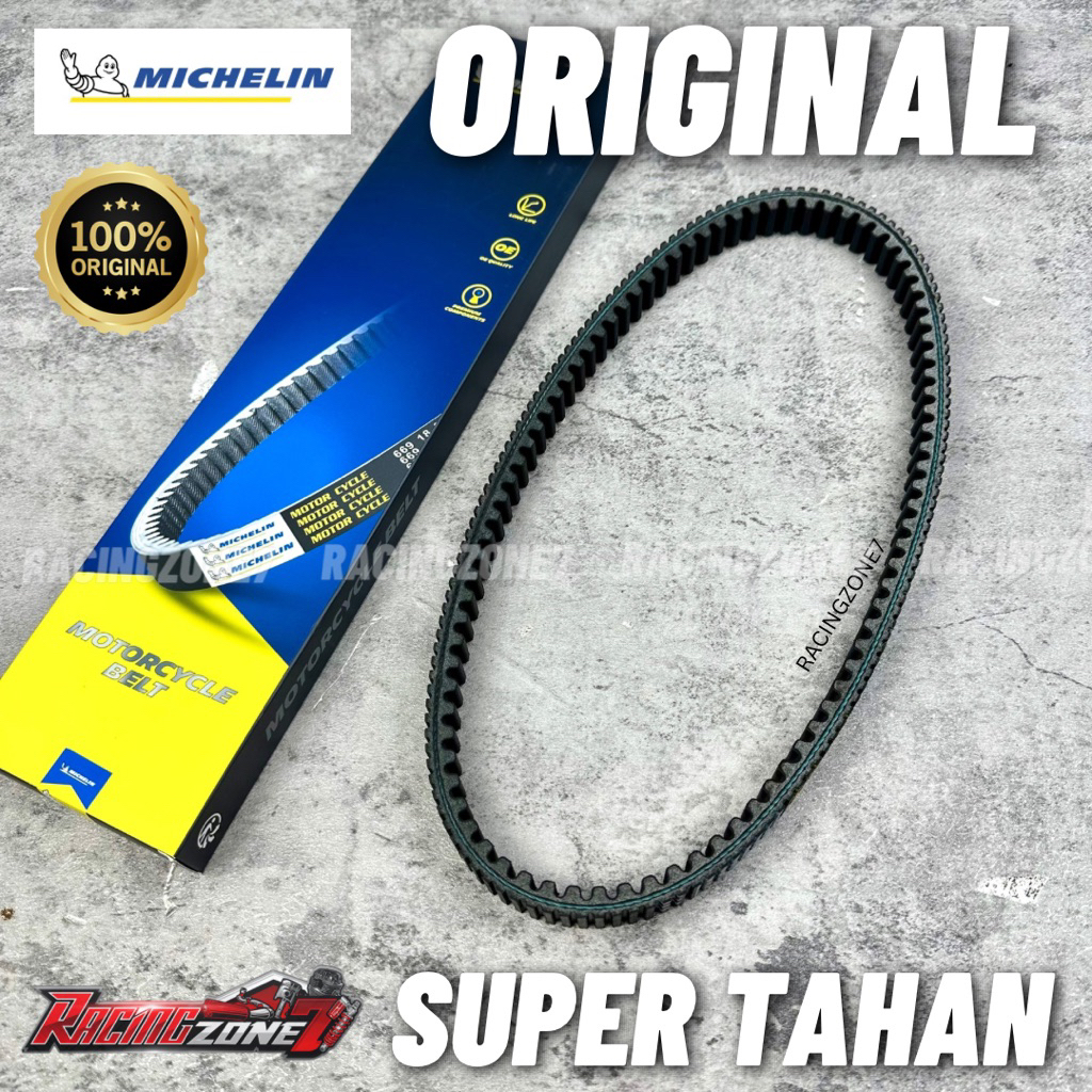 MICHELIN TIMING BELT/ V-BELT NVX155 NMAX EGO AVANTIZ SOLARIZ ADV160/ PCX160 MICHELIN V-BELT NVX V1 V