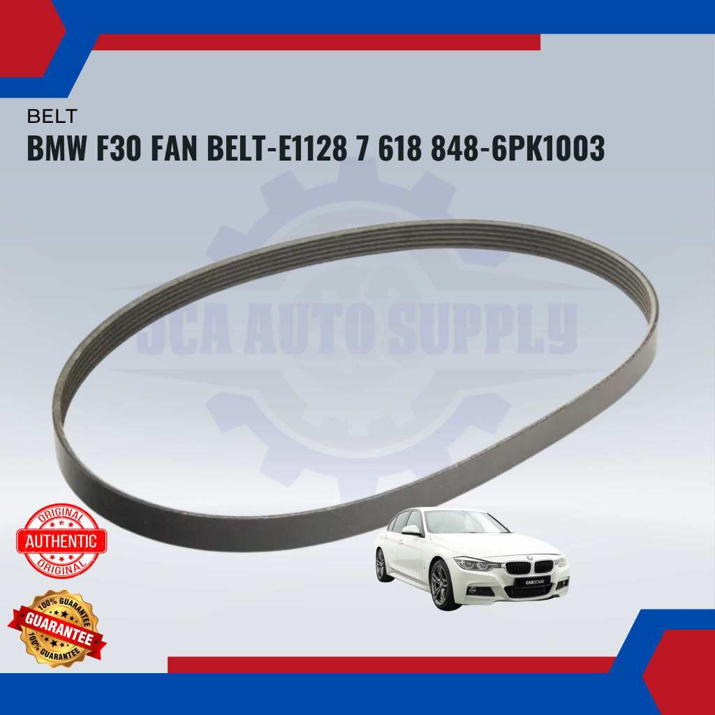 BMW F30 สายพานพัดลม-E1128 7 618 848-6PK1003