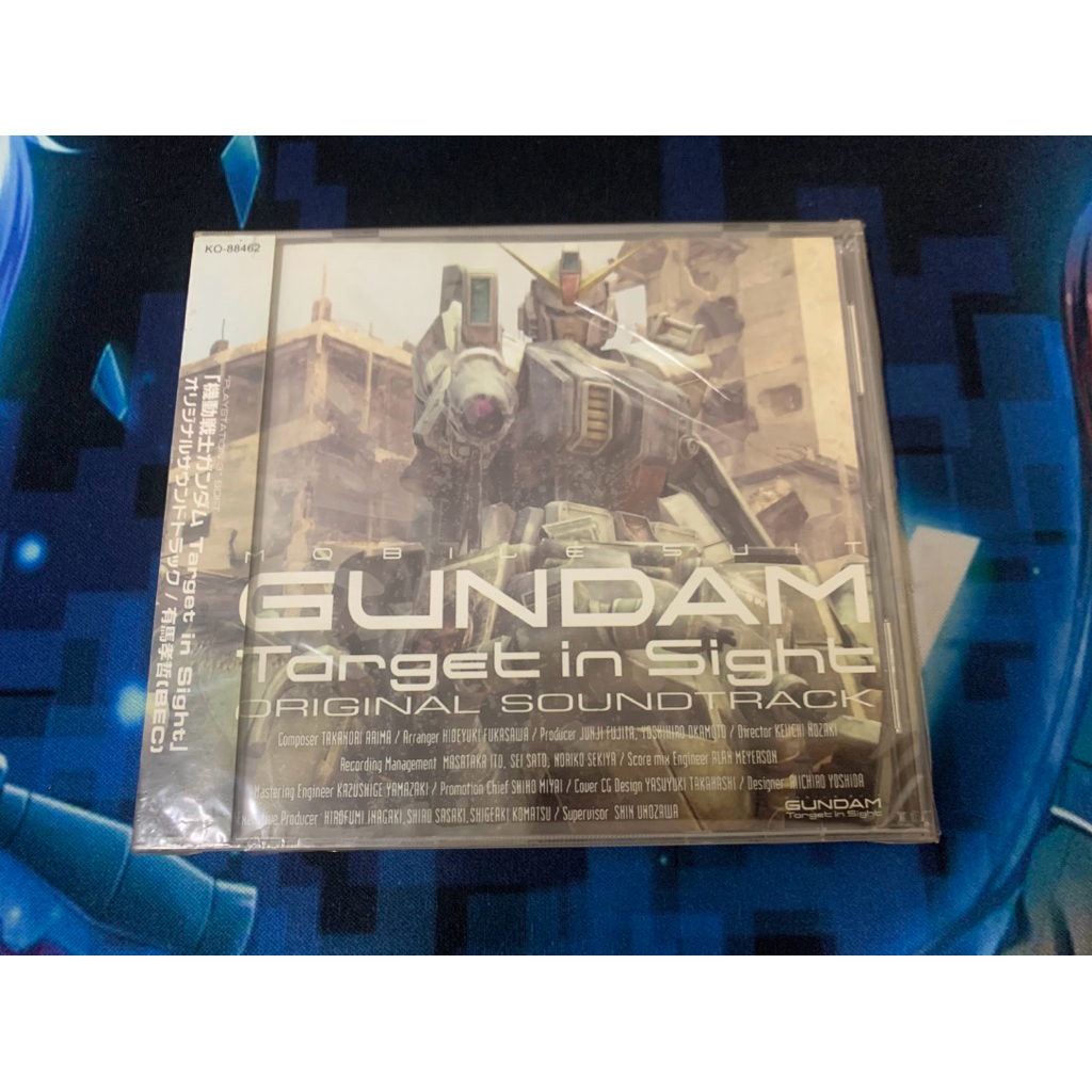 (CD ใหม่เอี่ยม) Mobile Suit Gundam Target in Sight Soundtrack