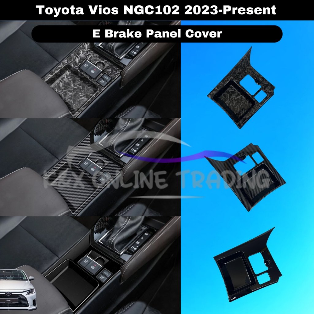 Toyota Vios NGC102/AC100 2023-2025 Carbon Trim อิเล็กทรอนิกส์สวิตช์เบรคกรอบ Garnish Protector Cover