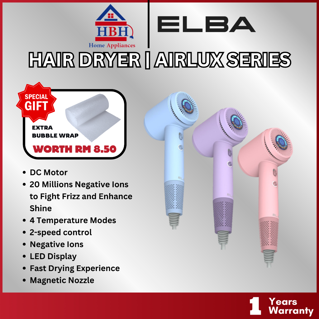 Elba เครื่องเป่าผม Airlux Series IONSilk Hair EHD-Q4643DC (BL) EHD-Q4643DC (PP) EHD-Q4643DC (PK) 吹风筒
