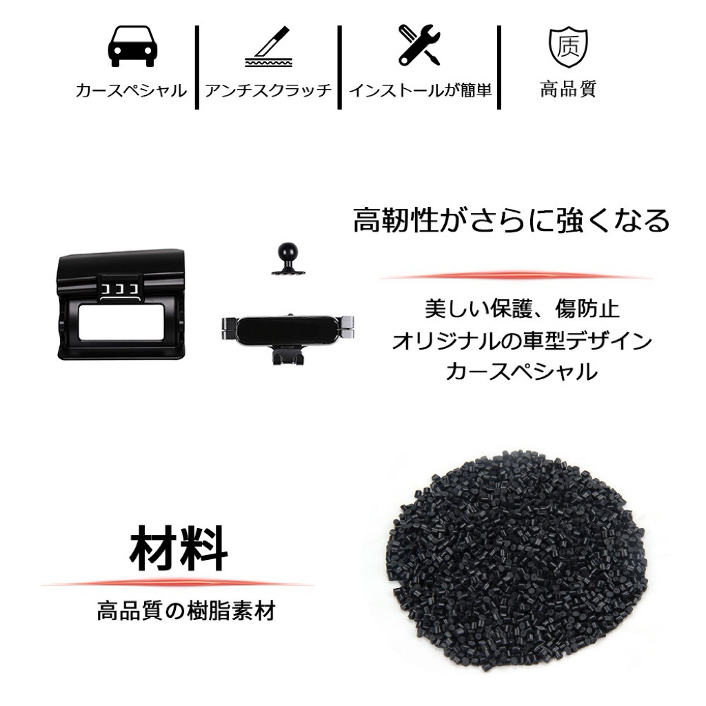 Vemart Toyota altis 2014-2018 อุปกรณ์เสริมที่วางโทรศัพท์ซีรีส์ oem ราคา ถูกที่สุด ดีลบีเคเค แกลเลอรีภาพที่ 7