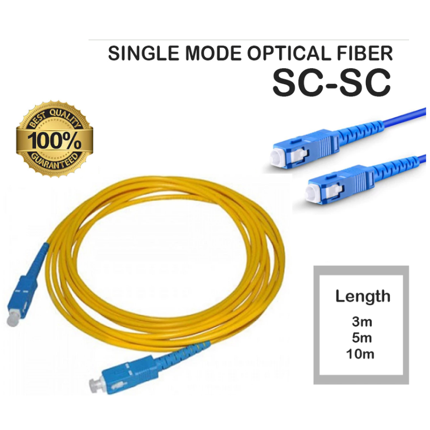 Unifi Fibre Optic 3M 5M 10M SC-SC Optical Fibre patch cord ระดับ Telecom Single Mode Fiber Patch