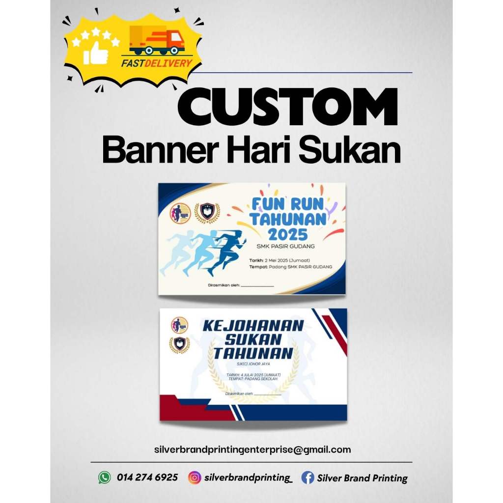 CUSTOM SCHOOL BANNER SCHOOL EVENT BANNER SCHOOL EVENT BACKDROP EVENT
