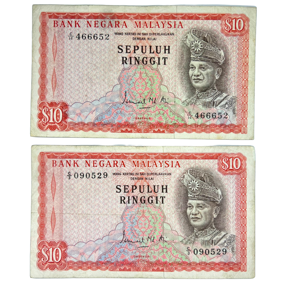 RM10 2nd Series Old Note Collectible
