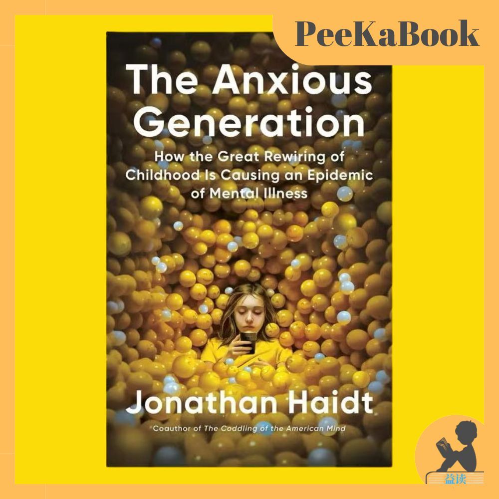 Jonathan Haidt (รุ่น Anxious) วิธีการฟื้นตัวของวัยเด็กที่ผ่านมาเป็นโรคระบาดของความเคยเป็นจิต