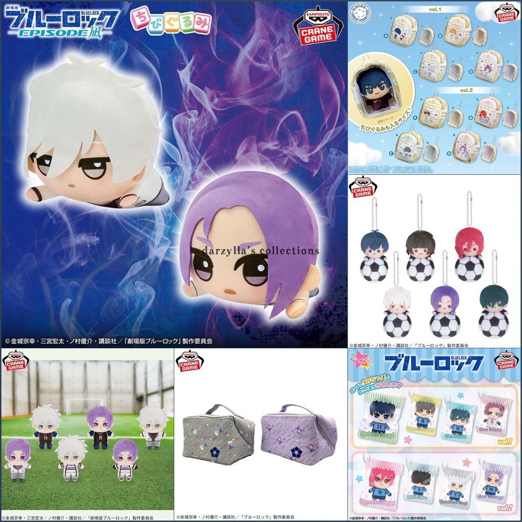 BANDAI TV Anime Blue Lock Mofugtto Chibiguumi Howanui Plush Toy Nagi Rin Itoshi Sae Isagi Hiori Shid