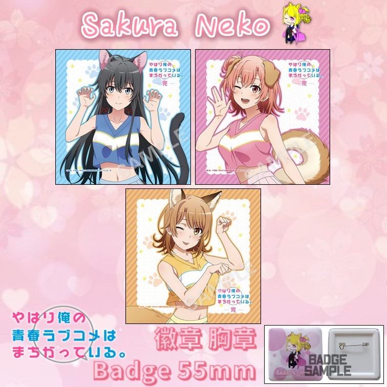 OreGairu My Youth Romantic Comedy Is Wrong Inquito Spring Sporturizing Romantic Anime Button Square 