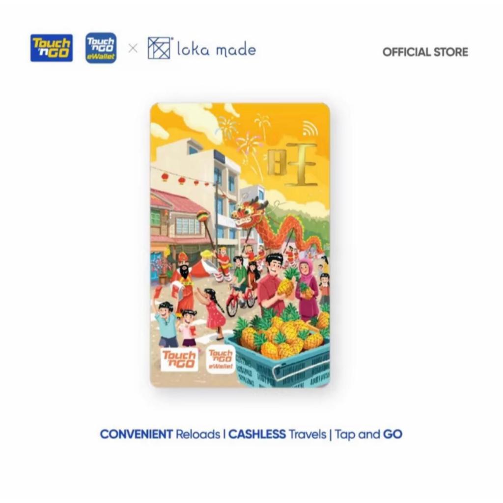 Kad Edisi Terhad Touch n Go Lokamade CNY (WANG) - 2025 Touch N Go Lokamade CNY Limited Edition Card 