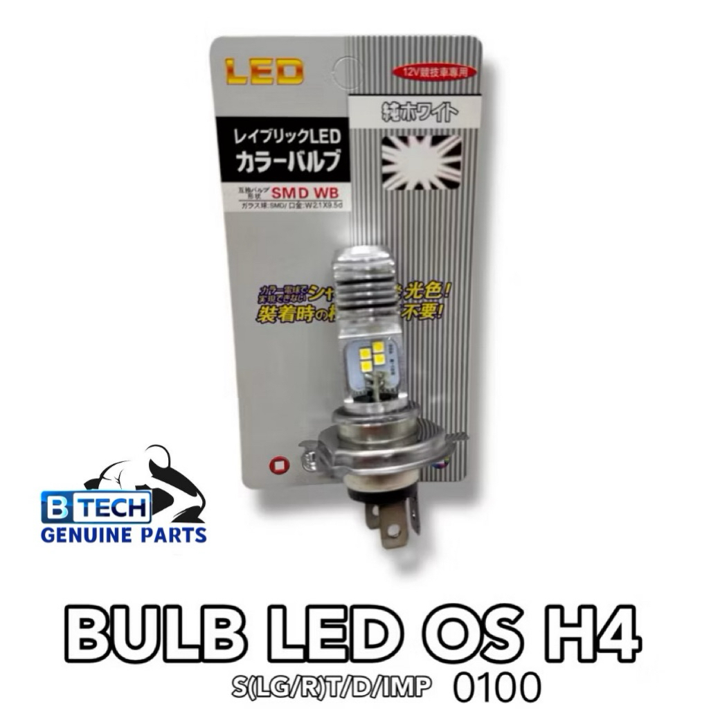 Y15ZR/Fz150/LC135 V4 หลอดไฟหน้า Led H4 สีขาว