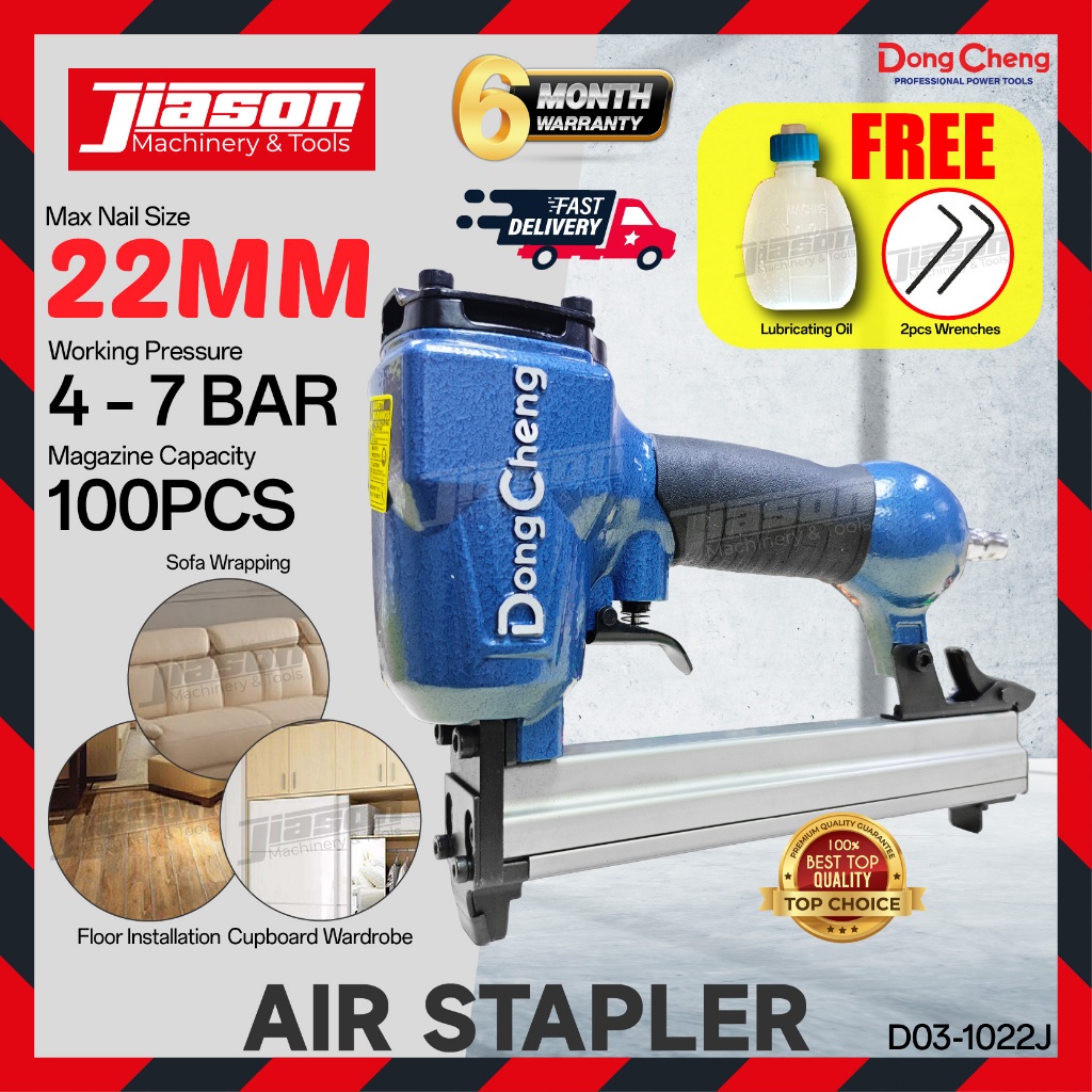 DONG CHENG D03-1022J / D031022J Stapler Udara / Air Stapler 4-7Bar