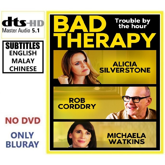 B1162 Bad Therapy (2020) Comedy/Drama Comedy/Drama