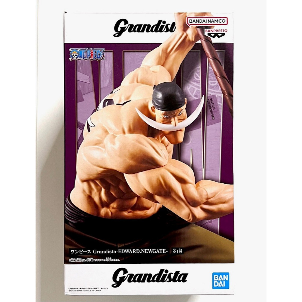 Banpresto One Piece Grandista Edward Newgate ตัวเลขของเล่น