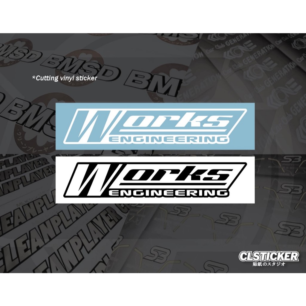 สติ๊กเกอร์ไวนิลตัดโลโก้ WORKS ENGINEERING