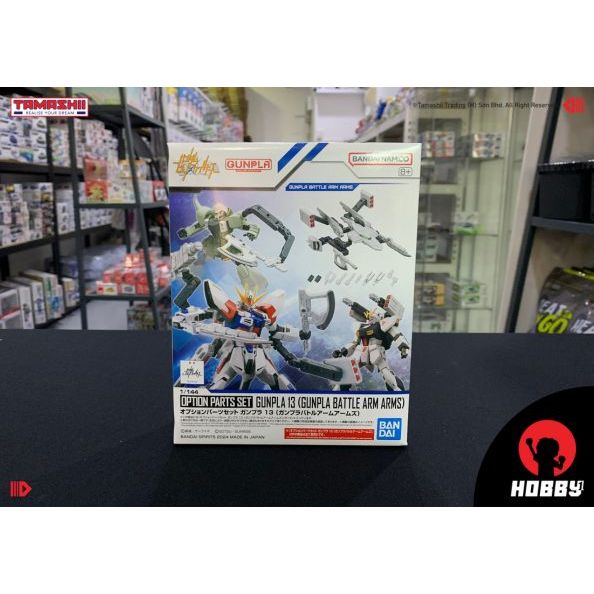 Bandai 1/144 Option Parts Set Gunpla 13 (Gunpla Battle Arm Arm Arm Arms)