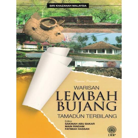 (DBP) KHAZANAH SERIES, THE HERITAGE OF THROWING, PLEASED, PLEASED