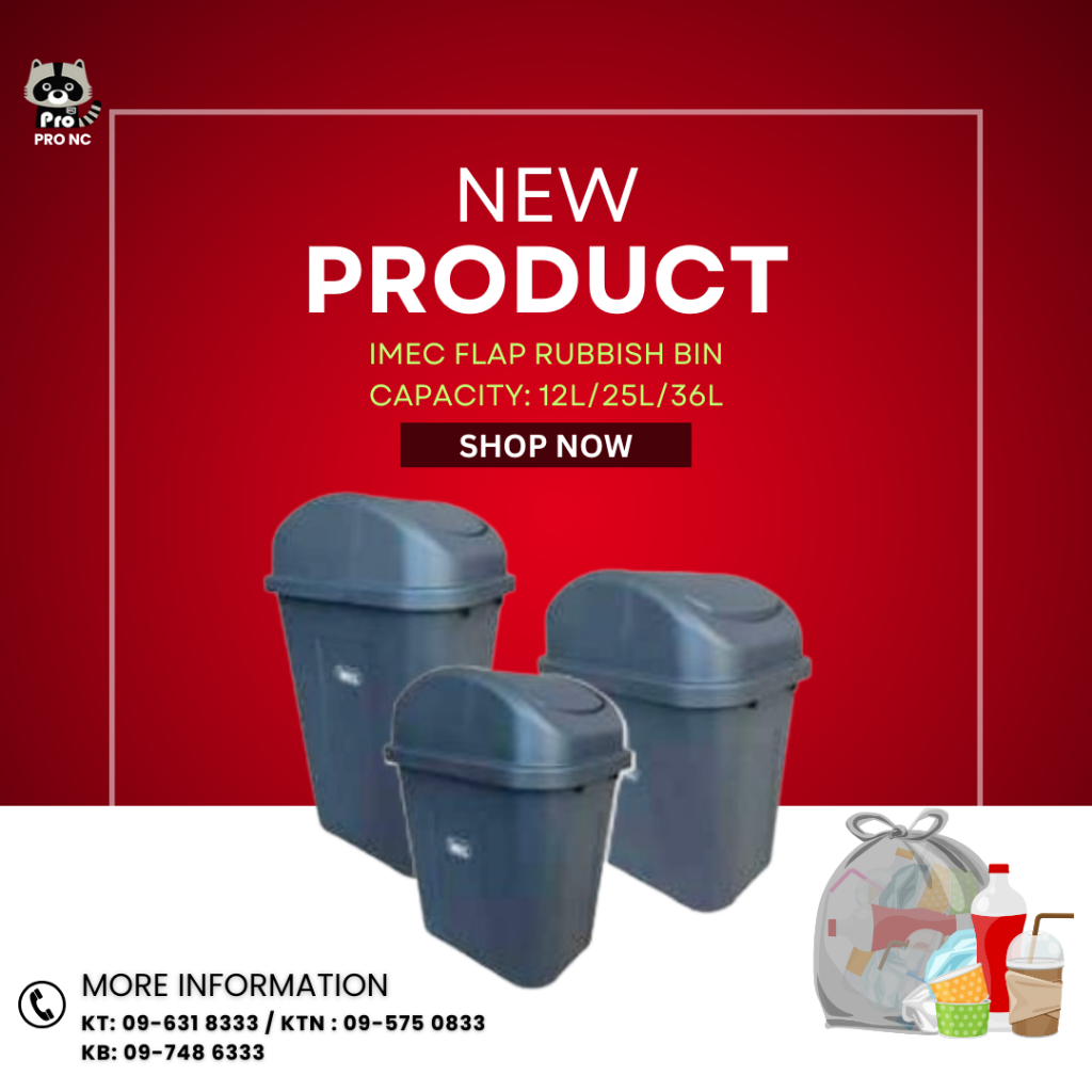 IMEC FLIP TOP RUBBISH BIN GREY