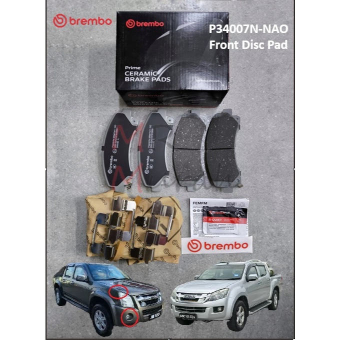 ผ้าเบรคหน้า Brembo P34007N-NAO Isuzu D-max 2008-2017 Vcross RT50 RT85 Chevrolet Colorado (depan) DMA