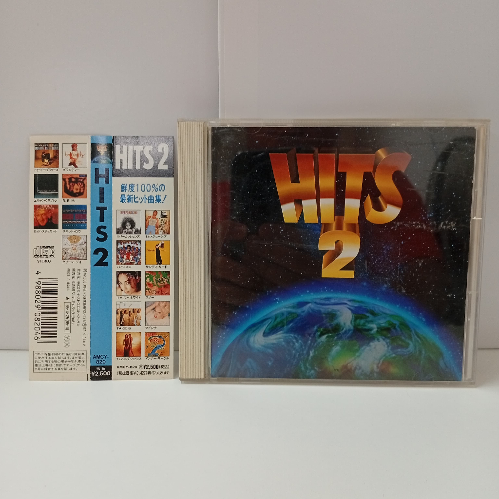 U265-66 CD TERPAKAI [ VARIOUS ARTISTS - HITS 2 ] ซีดีมือสอง U265-66