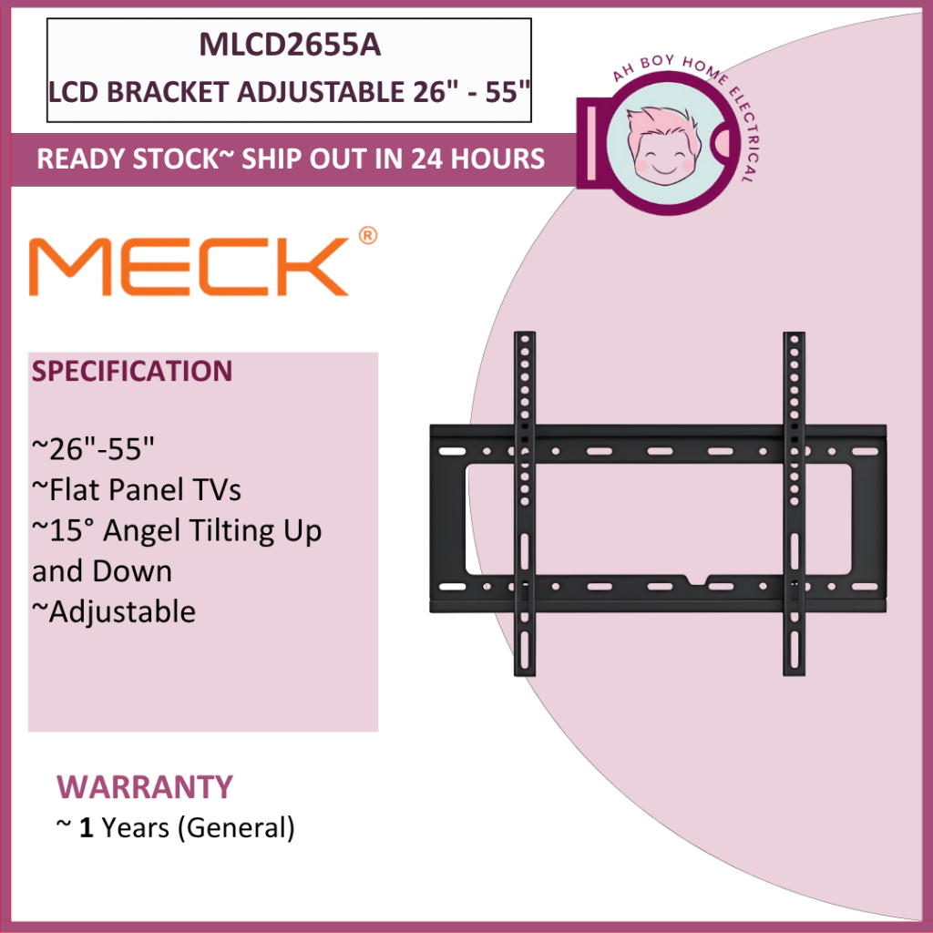 MECK MLCD2655A ตัวยึด LCD ADJUSTABLE 26" - 55"