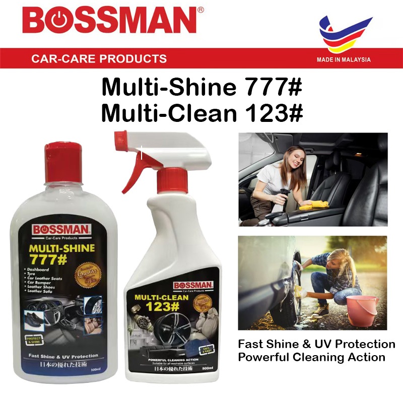 BOSSMAN Multi-Clean 123 (500ml) / Multi-Shine 777 (500ml) ผลิตภัณฑ์ดูแลรถยนต์