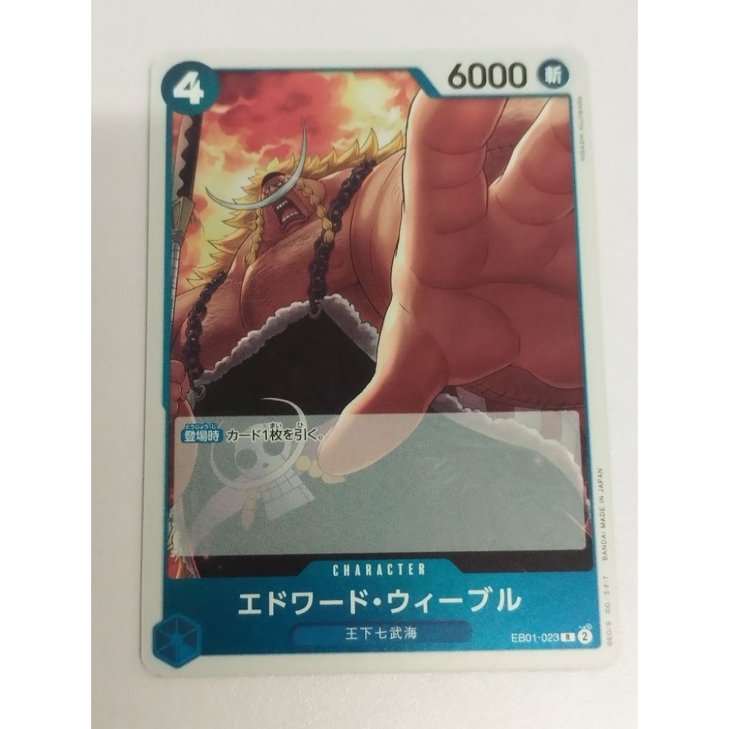 One Piece OPTCG EB01-03 R Edward Weevil