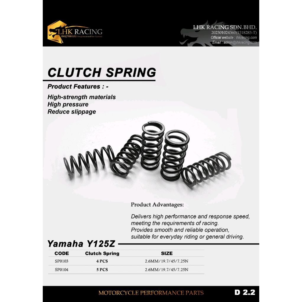 (LHK RACING)YAMAHA Y125Z/Y125ZR RACING CLUTCH SPRING SET(4 ชิ้น / 5 ชิ้น)