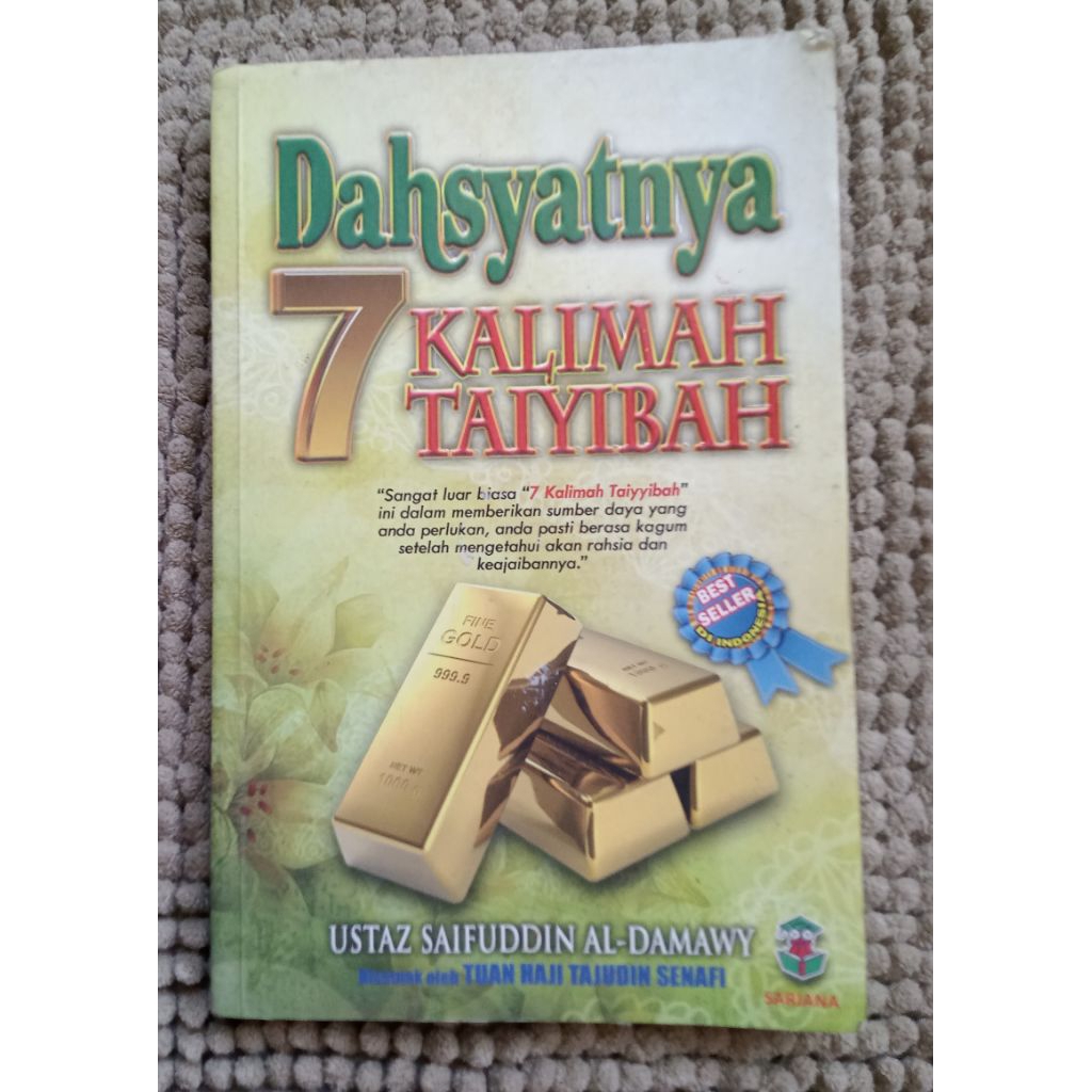 สั่งซื้อล่วงหน้าพลังของ 7 TAIIBAH TIMES saifuddin al damawy