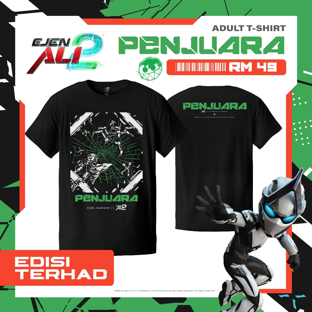 เสื้อยืด OST EJEN ALI THE MOVIE 2