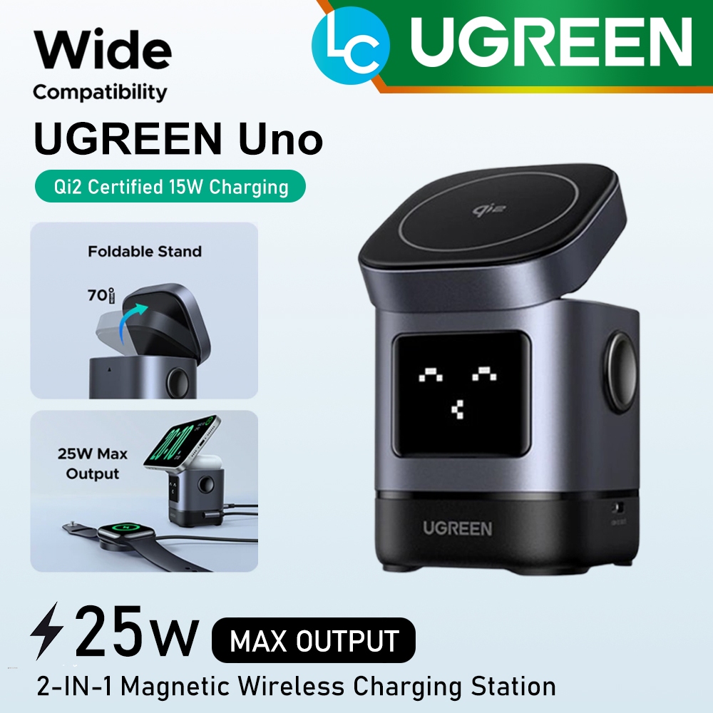 UGREEN สถานีชาร์จเครื่องชาร์จไร้สายแม่เหล็ก UNO 2 in 1 15W Qi2 ชาร์จเร็ว (UG-W709-45775)