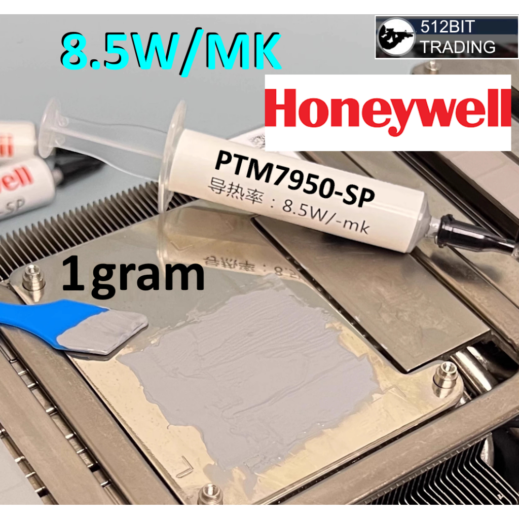 Honeywell PTM7950SP จาระบีเปลี่ยนเฟสเทอร์มอล ไฮเอนด์ 8.5w/mk.