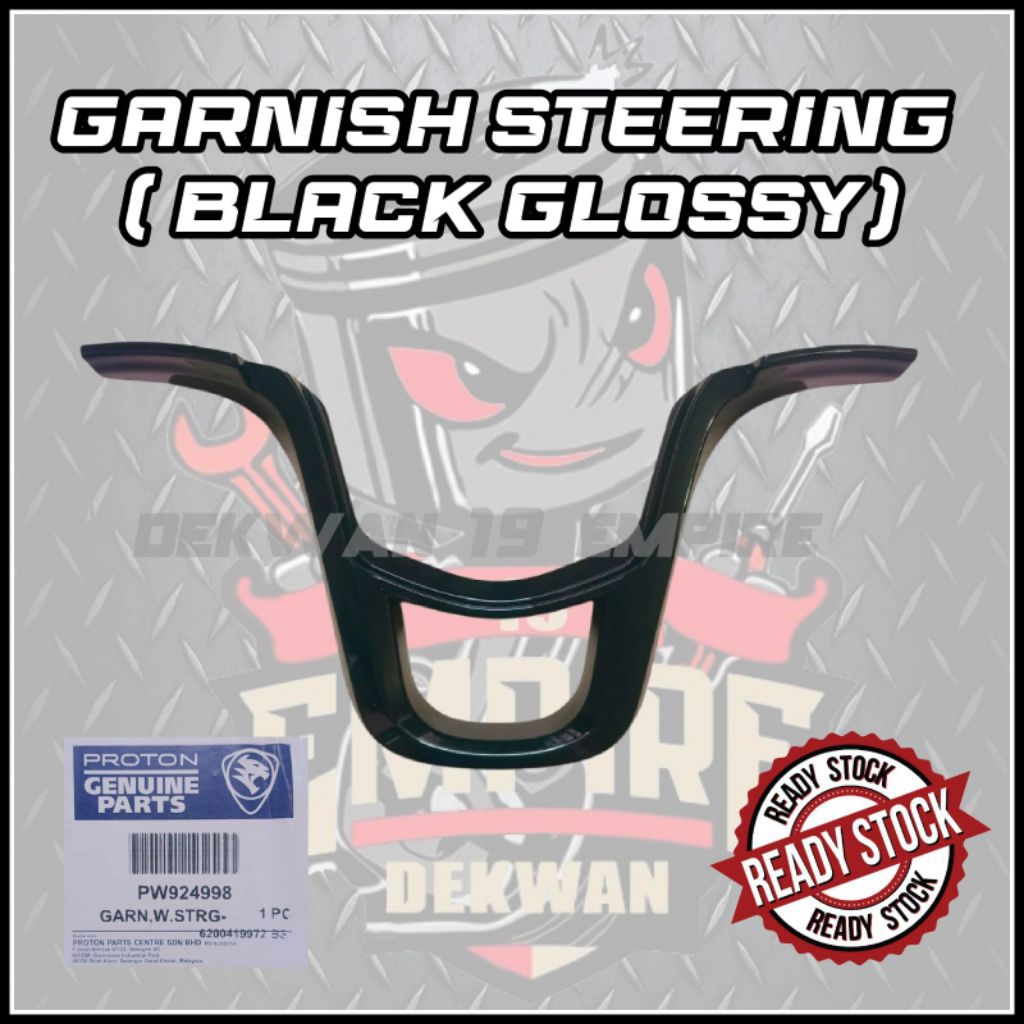 PROTON PERSONA VVT,IRIZ VVT GARNISH SERING ( BLACK GLOSSY) % PROTON