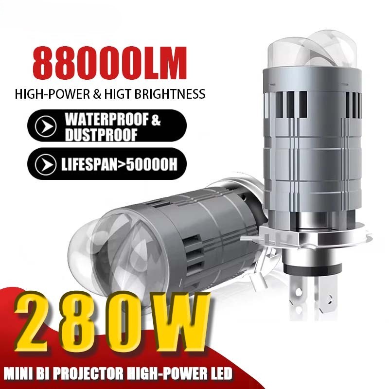 BI LED MINI PROJECTOR H4 รถจักรยานยนต์