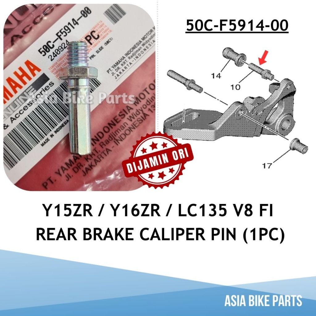 Yamaha Y15ZR V1 V2 / Y16ZR V1 V2 / LC135 5 Speed / LC135 V8 FI ด้านหลังเบรค Caliper Slide Pin - 50C-