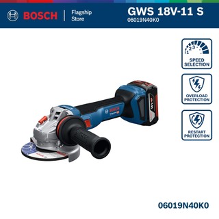 BOSCH GWS 18V-11 S Professional Cordless Angle Grinder - 06019N40K0