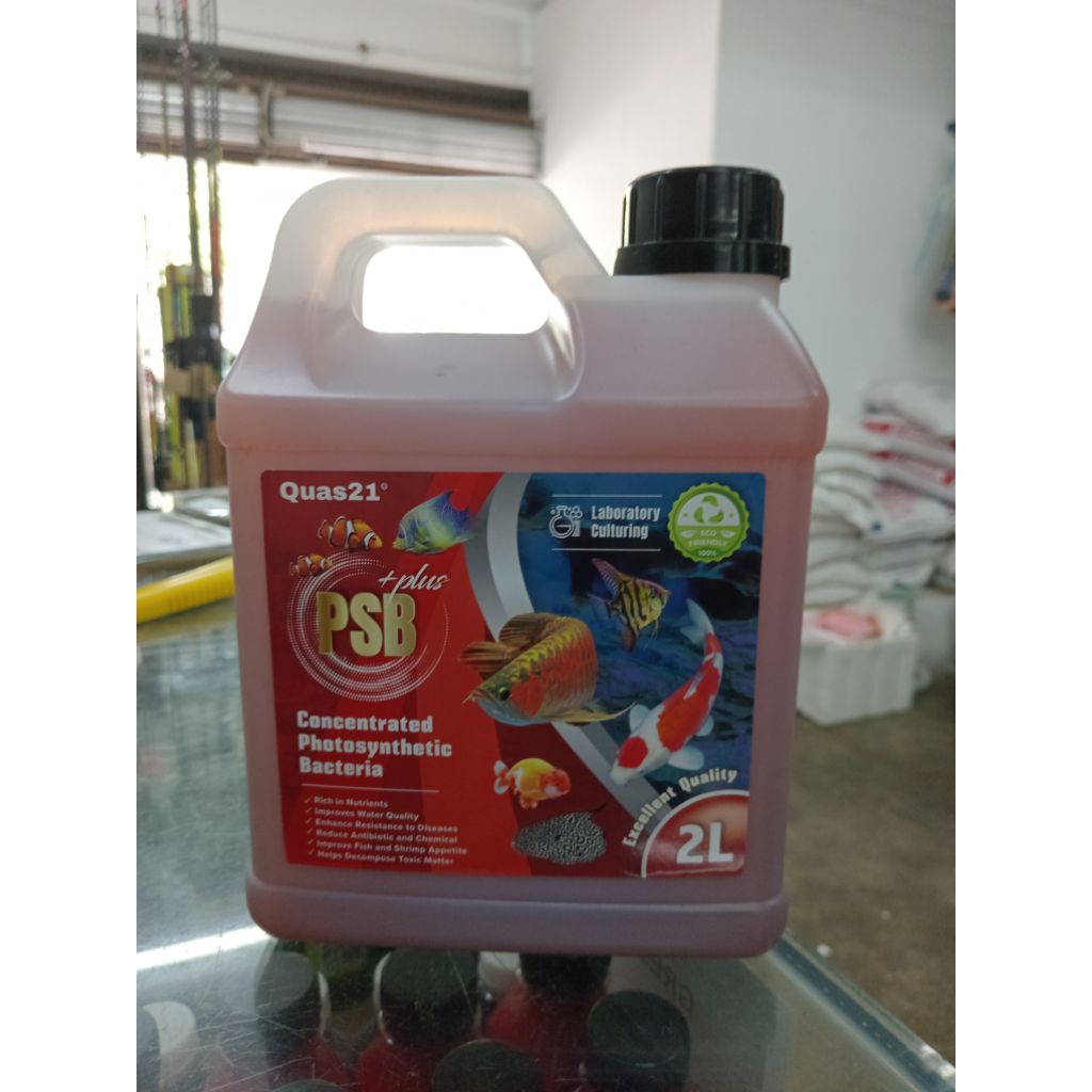 Quas21 psb 2L - เครื่องฟอกสระน้ําและตู้ปลา