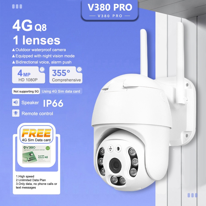 V380 Pro 4MP Q8 กล้องวงจรปิด IP 360 กล้องกลางแจ้ง Weatherproof 4G/Wifi ไร้สายอัตโนมัติ Pan/Tilt Trac