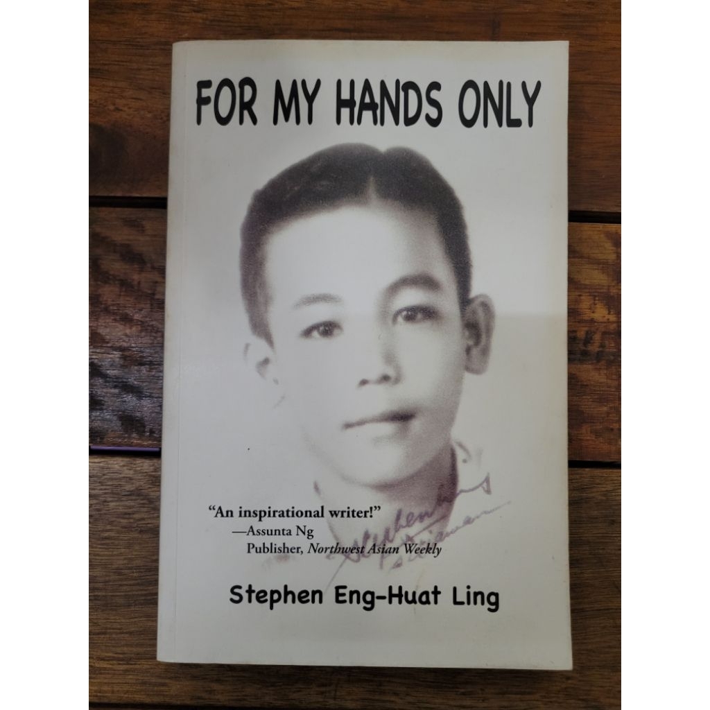 (ENG) Stephen Eng-Huat Ling - สําหรับมือของฉันเท่านั้น